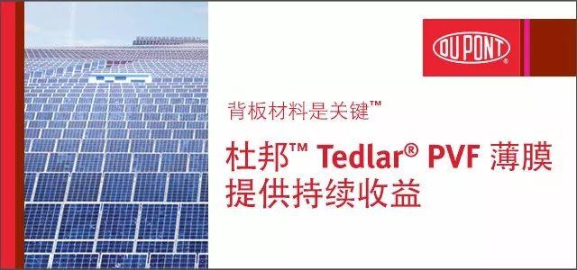 明月山机场在哪停车，明月山机场停车场怎么收费（32个光伏电站、光伏机场、光伏火车站大赏）