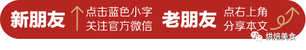 东北胖头鱼炖豆腐的做法窍门，胖头鱼炖豆腐的家常做法（酱香胖头鱼炖豆腐）