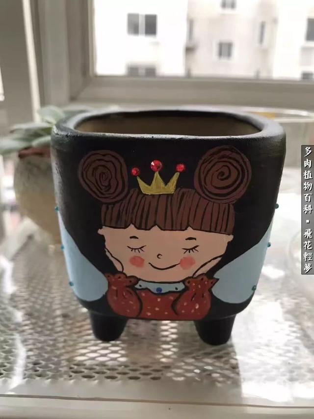 什么我的最爱作文400字，什么我的最爱作文400字四年级（在画盆的路上快乐前行）