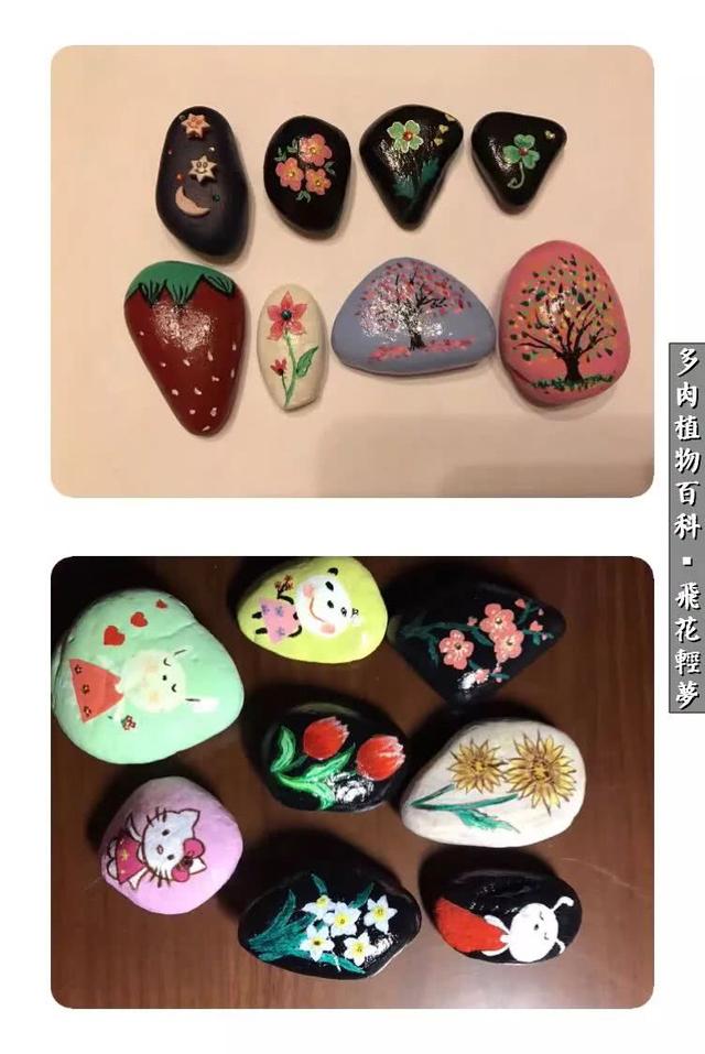 什么我的最爱作文400字，什么我的最爱作文400字四年级（在画盆的路上快乐前行）