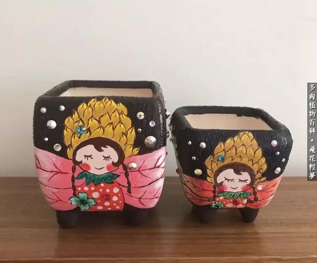 什么我的最爱作文400字，什么我的最爱作文400字四年级（在画盆的路上快乐前行）