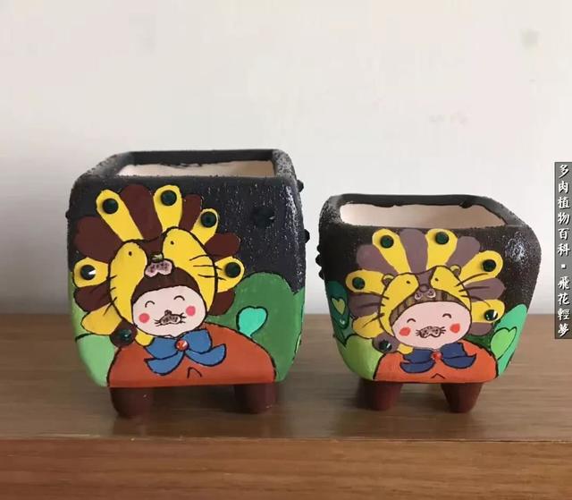 什么我的最爱作文400字，什么我的最爱作文400字四年级（在画盆的路上快乐前行）