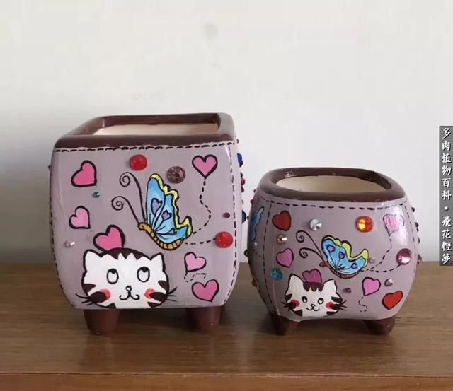 什么我的最爱作文400字，什么我的最爱作文400字四年级（在画盆的路上快乐前行）