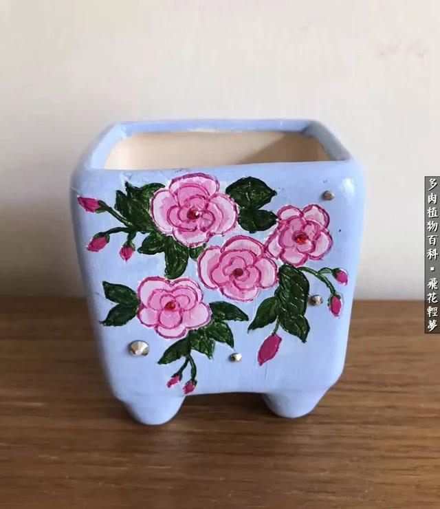 什么我的最爱作文400字，什么我的最爱作文400字四年级（在画盆的路上快乐前行）