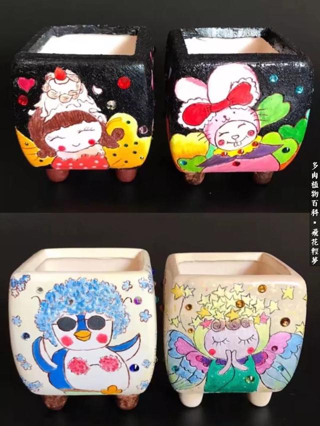 什么我的最爱作文400字，什么我的最爱作文400字四年级（在画盆的路上快乐前行）