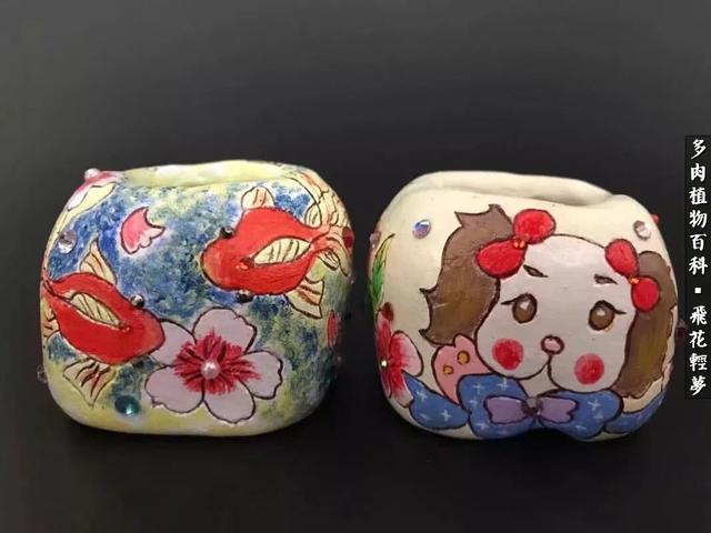 什么我的最爱作文400字，什么我的最爱作文400字四年级（在画盆的路上快乐前行）