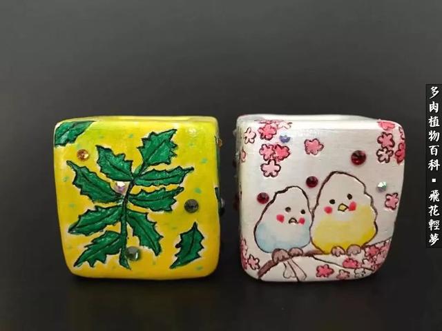 什么我的最爱作文400字，什么我的最爱作文400字四年级（在画盆的路上快乐前行）