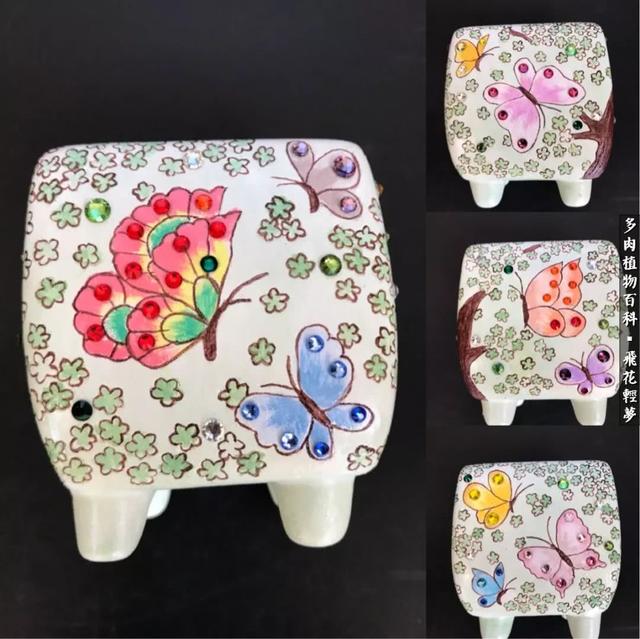 什么我的最爱作文400字，什么我的最爱作文400字四年级（在画盆的路上快乐前行）