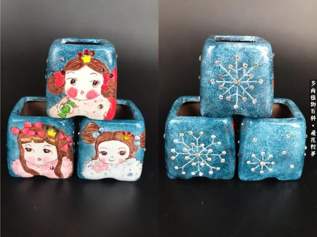 什么我的最爱作文400字，什么我的最爱作文400字四年级（在画盆的路上快乐前行）