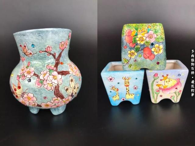 什么我的最爱作文400字，什么我的最爱作文400字四年级（在画盆的路上快乐前行）