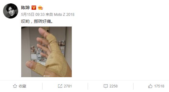 徐浩峰终立项电影，《诗眼倦天涯》故事杀气不小