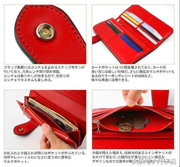 鳄鱼皮包是哪个国家的，鳄鱼皮包包真的是鳄鱼皮吗（日本美式手工皮具品牌KC,s）
