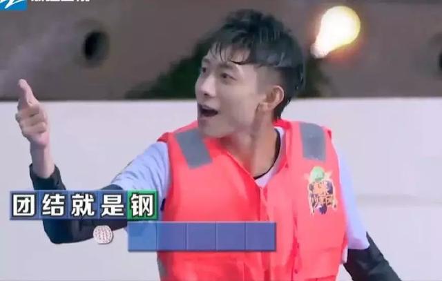 美字开头的成语接龙，善字开头的成语接龙（张一山情急说出心里话）