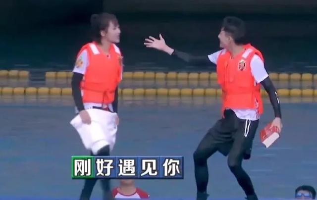 美字开头的成语接龙，善字开头的成语接龙（张一山情急说出心里话）