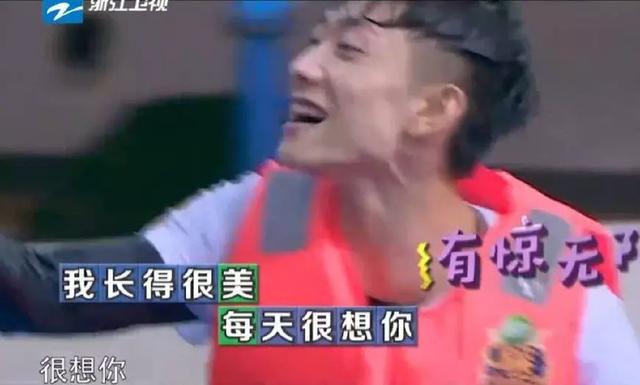 美字开头的成语接龙，善字开头的成语接龙（张一山情急说出心里话）