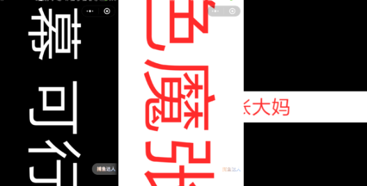 如何删除微信小程序的不需要的程序，微信小程序如何删除（这11个超实用的微信小程序）