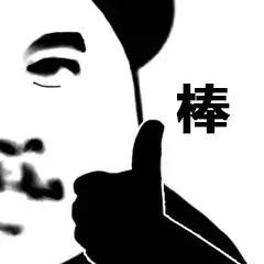 手指纹身容易洗掉吗，手指上纹身容易掉色吗（不仅容易暴露还容易褪色）