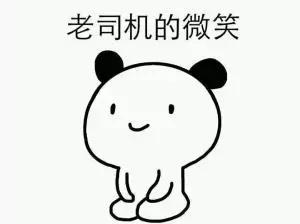 手指纹身容易洗掉吗，手指上纹身容易掉色吗（不仅容易暴露还容易褪色）