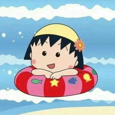 樱桃小丸子的头像，樱桃小丸子头像（微信头像搞笑系列樱桃小丸子）