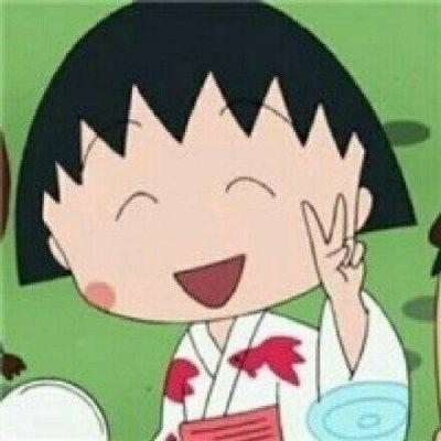 樱桃小丸子的头像，樱桃小丸子头像（微信头像搞笑系列樱桃小丸子）