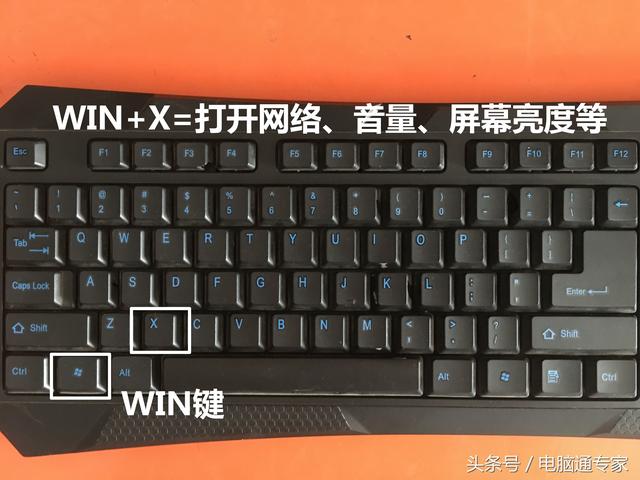 笔记本电脑键盘锁住了怎么解锁，戴尔笔记本键盘怎么解锁（使用这么多年的电脑你懂这些快捷键吗）