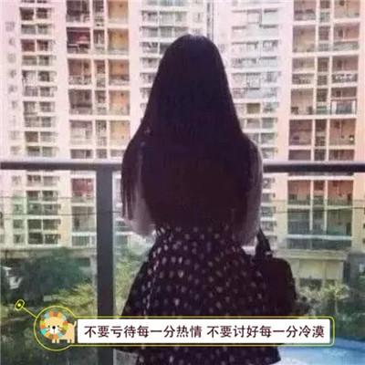 带字伤感头像微信，带字伤感头像（微信带文字头像伤感难过）