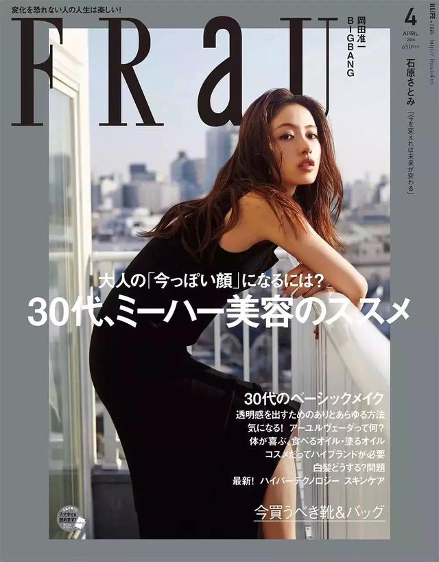 泽口靖子血统，日系审美到底高级在哪儿