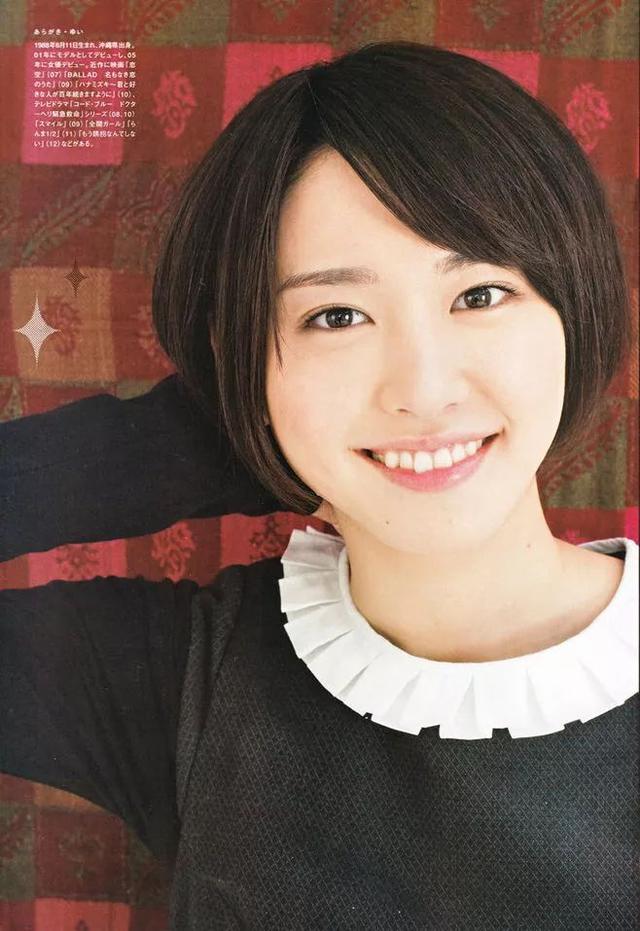 泽口靖子血统，日系审美到底高级在哪儿