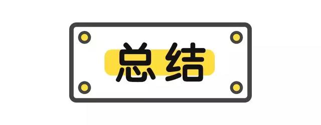 瘦脸适合什么眼镜,颧骨高、太阳穴凹陷……通通有救 瘦脸适合什么眼镜,颧骨高、太阳穴凹陷……通通有救
