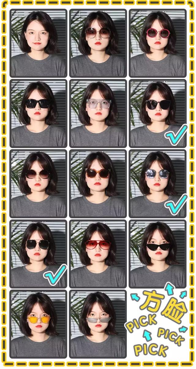 瘦脸适合什么眼镜,颧骨高、太阳穴凹陷……通通有救 瘦脸适合什么眼镜,颧骨高、太阳穴凹陷……通通有救