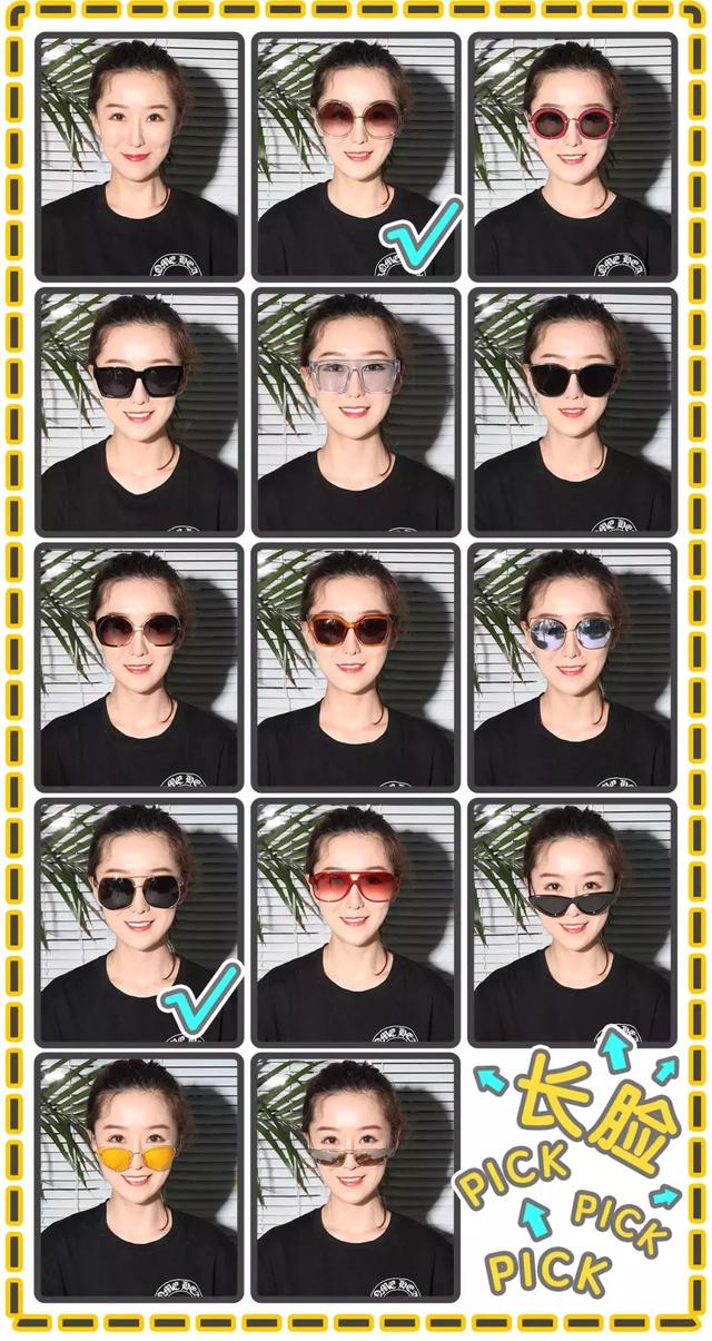 瘦脸适合什么眼镜,颧骨高、太阳穴凹陷……通通有救 瘦脸适合什么眼镜,颧骨高、太阳穴凹陷……通通有救