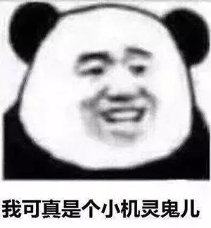 瘦脸适合什么眼镜,颧骨高、太阳穴凹陷……通通有救 瘦脸适合什么眼镜,颧骨高、太阳穴凹陷……通通有救