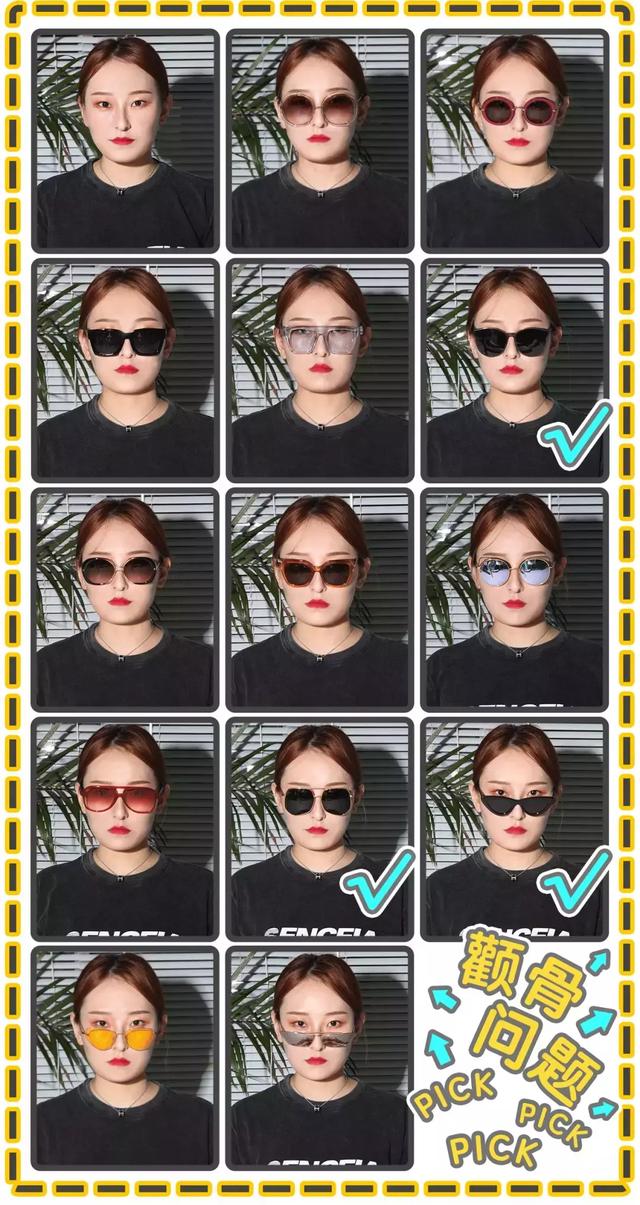 瘦脸适合什么眼镜,颧骨高、太阳穴凹陷……通通有救 瘦脸适合什么眼镜,颧骨高、太阳穴凹陷……通通有救