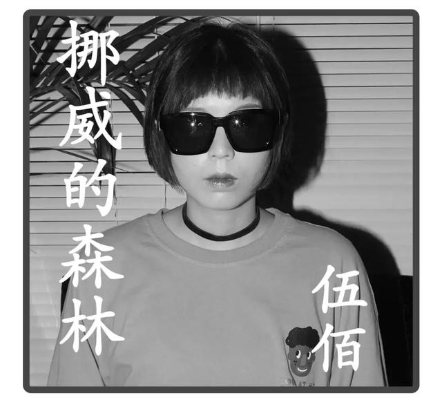 瘦脸适合什么眼镜,颧骨高、太阳穴凹陷……通通有救 瘦脸适合什么眼镜,颧骨高、太阳穴凹陷……通通有救