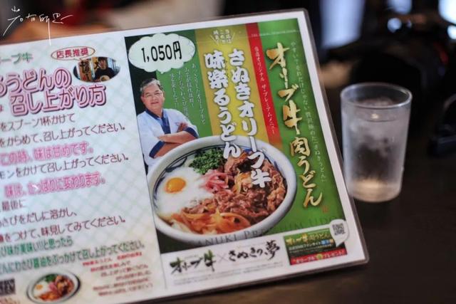 日语欢迎光临怎么说，日语餐厅服务员用语大全（日本的这个地方）