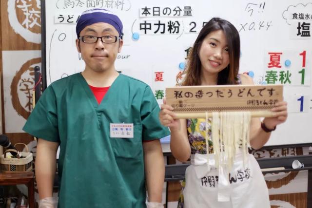 日语欢迎光临怎么说，日语餐厅服务员用语大全（日本的这个地方）