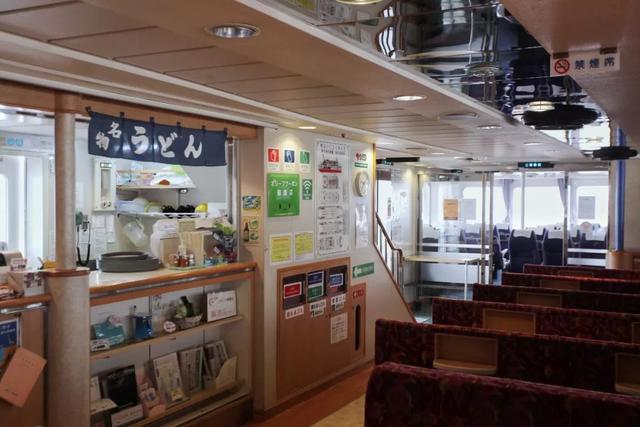 日语欢迎光临怎么说，日语餐厅服务员用语大全（日本的这个地方）