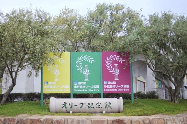 日语欢迎光临怎么说，日语餐厅服务员用语大全（日本的这个地方）