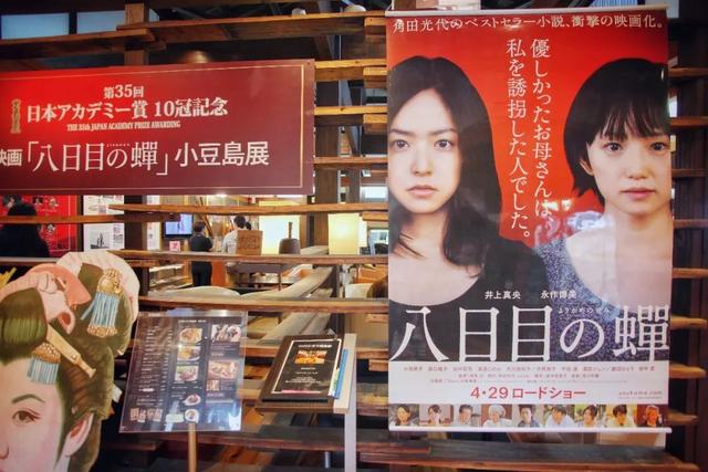 日语欢迎光临怎么说，日语餐厅服务员用语大全（日本的这个地方）