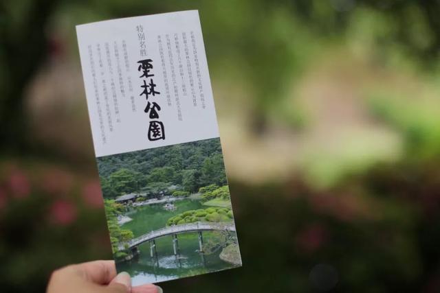 日语欢迎光临怎么说，日语餐厅服务员用语大全（日本的这个地方）