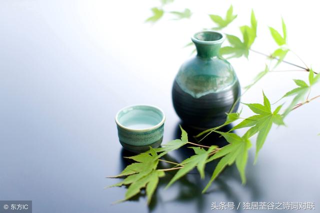 情醉歌简介，人情醉歌作品（上联：清酒醉情郎，情醉）