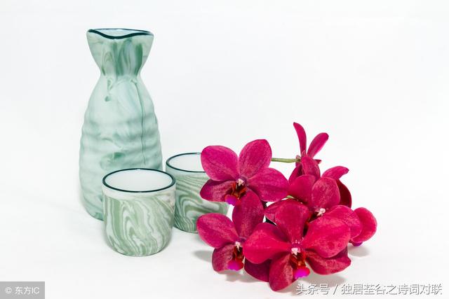 情醉歌简介，人情醉歌作品（上联：清酒醉情郎，情醉）