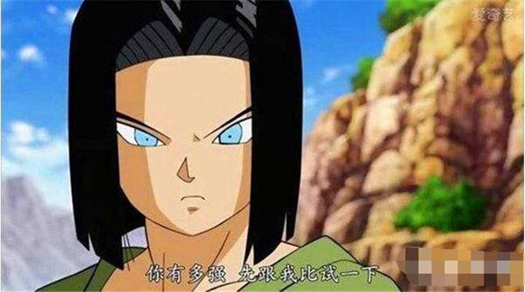 龙珠最强实力排名，龙珠超实力排行榜（不是资深珠迷肯定答不对）