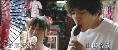 沈佳宜是什么梗，沈佳宜（女主号称“神选美少女”）