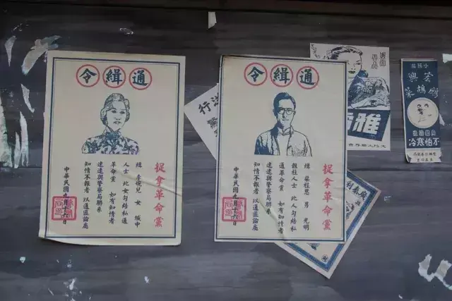 《 暗夜良人 》讲述了民国年间,白秀英为新婚丈夫张千月之死申冤,从而