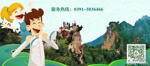 687是什么意思，687数字是什么意思（饕餮盛宴神农山——万元粽礼）