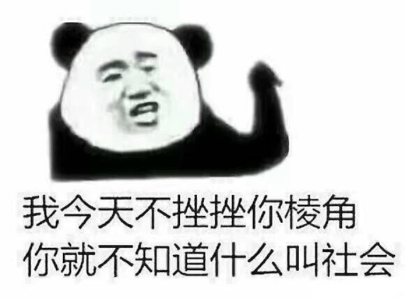 寂静岭3图文攻略，寂静岭3攻略（打败八个BOSS才能过关）