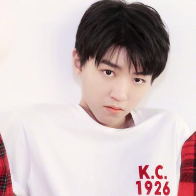 王俊凯，的毕业旅行，微信头像，王俊凯，的毕业旅行（TFBOYS王俊凯头像）