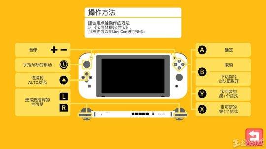 放置江湖读书识字等级怎么提升，放置江湖读书识字等级经验（却被中国玩家当成山寨货）