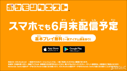 放置江湖读书识字等级怎么提升，放置江湖读书识字等级经验（却被中国玩家当成山寨货）